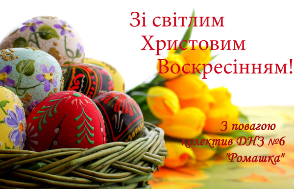 великд3 копия