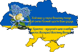 вв