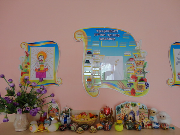 сайт1