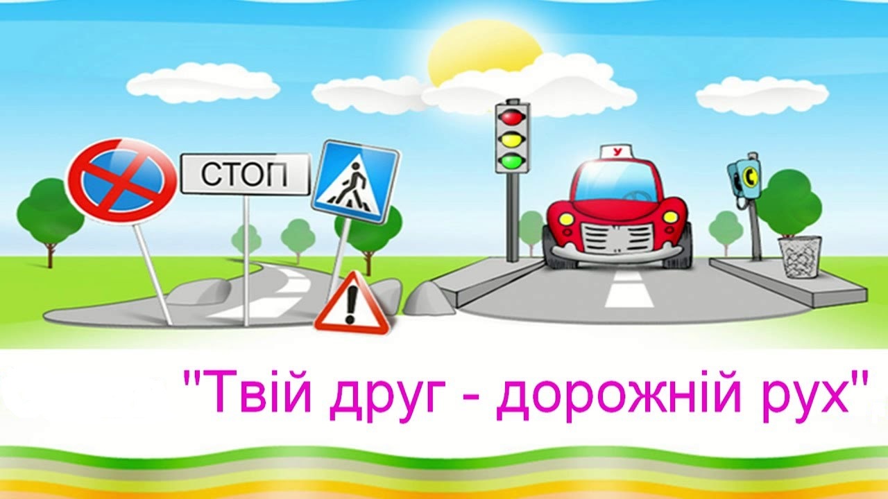 цй
