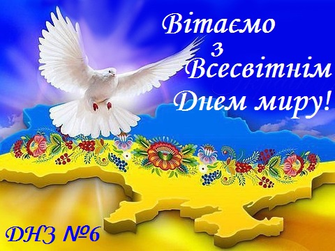 news 1442853247 5600317f1b2ee копия