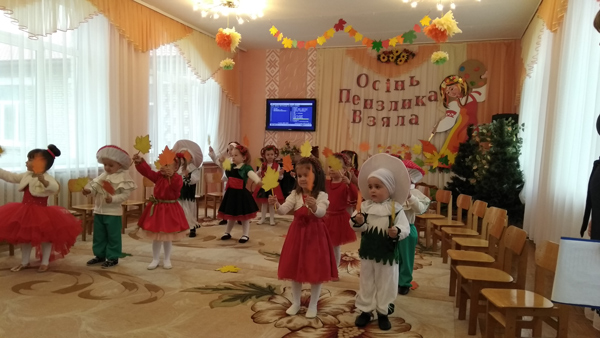IMG 20171101 101313