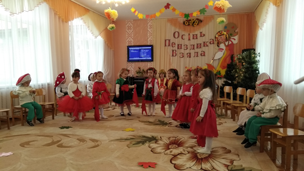 IMG 20171101 103326