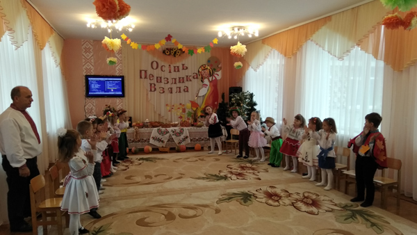IMG 20171101 112256