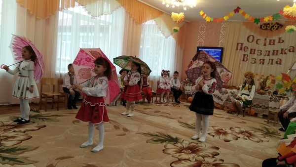 IMG 20171101 113938