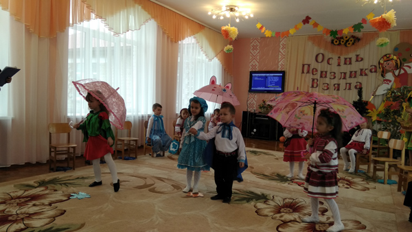 IMG 20171102 101639