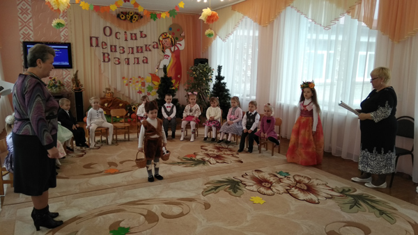 IMG 20171103 103624