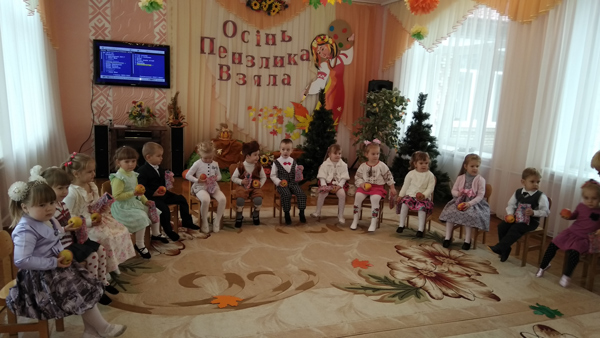 IMG 20171103 104920