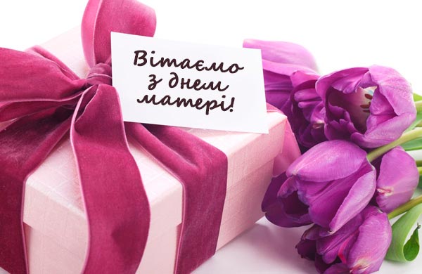 moms day