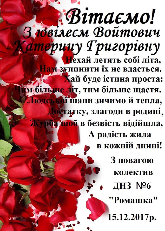 25158412 655697618151497 5666362472400162168 n